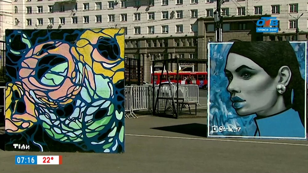 Будет красиво — в центре Челябинска открывают скейтпарк