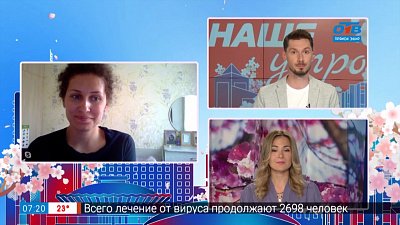 Гость на связи — коттеджи вместо зелёного парка Гость на связи — коттеджи вместо зелёного парка