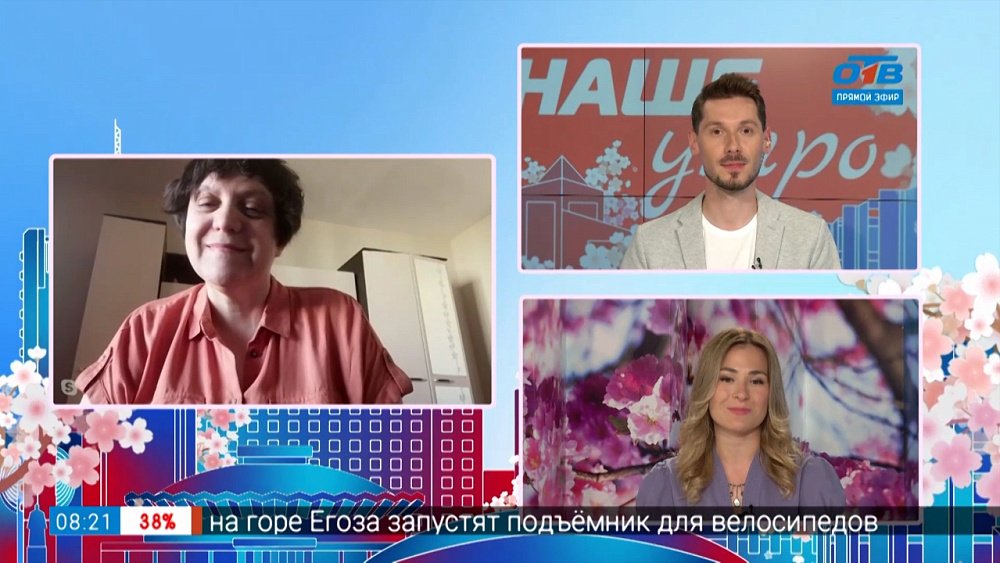 Гость на связи — театральный фестиваль «Мечтай»