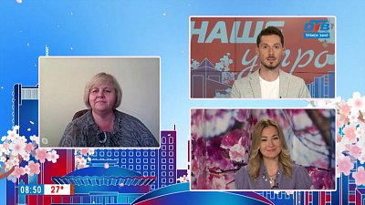 Гость на связи — в школах начались экзамены Гость на связи — в школах начались экзамены