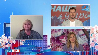 Гость на связи — в школах начались экзамены