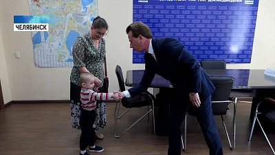 Школьники получат по 10 тысяч рублей к учебе