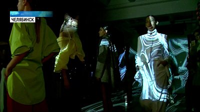 Long Fashion Weekend отмечает 10 сезон