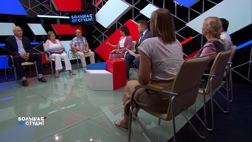 Большая студия 25.05.2021