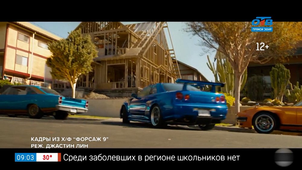 Идём в кино — киноновинки с 20 мая 2021г.