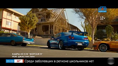 Идём в кино — киноновинки с 20 мая 2021г.