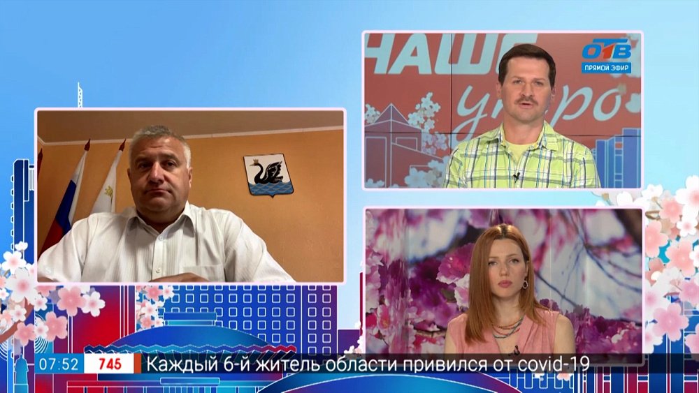 Гость на связи — Еманжелинск и Еткуль без воды