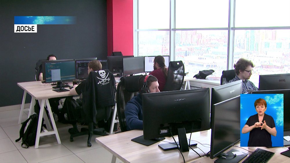 В Челябинске создадут IT-квартал