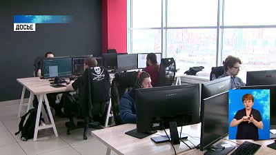 В Челябинске создадут IT-квартал