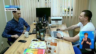 В России отмечают день предпринимателя