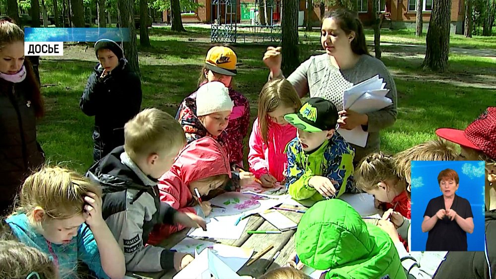 За детские лагеря вернут половину стоимости