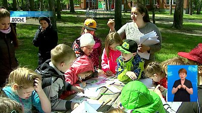 За детские лагеря вернут половину стоимости