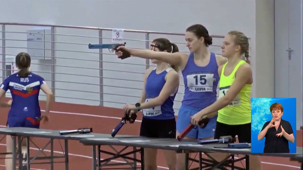 Обзор спортивных событий от 26.05.2021