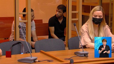 Миасцев осудили за продажу наркотиков