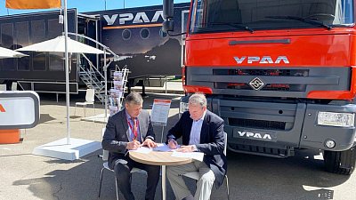 Миасский автозавод «Урал» договорился о сотрудничестве со странами Африки