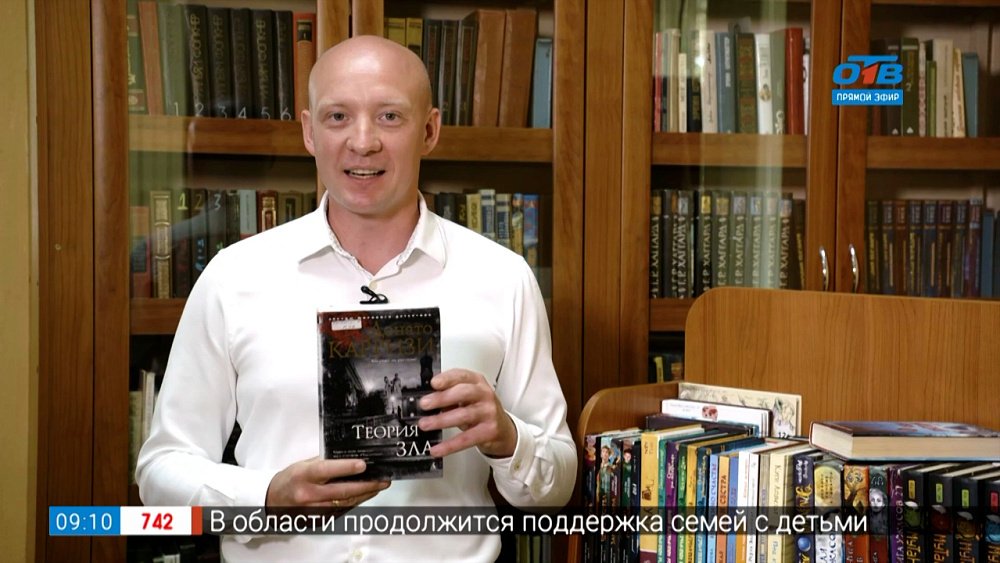 Читать — не перечитать — детективные романы