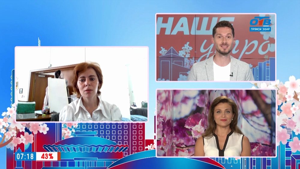 Гость на связи — выставка «Небо и земля»