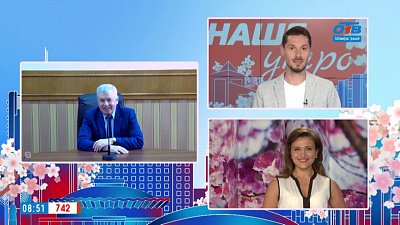 Гость на связи — обращение губернатора к депутатам ЗСО