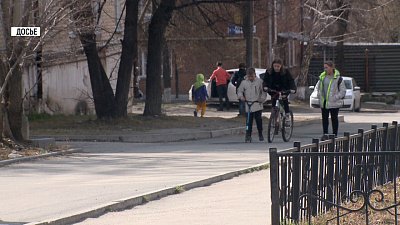 Кто может претендовать на досрочную пенсию?