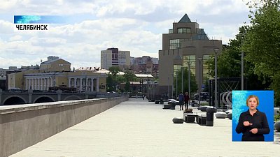 Набережная в Челябинске станет больше
