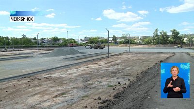 Парк «Дружбы» откроется в 2021 году