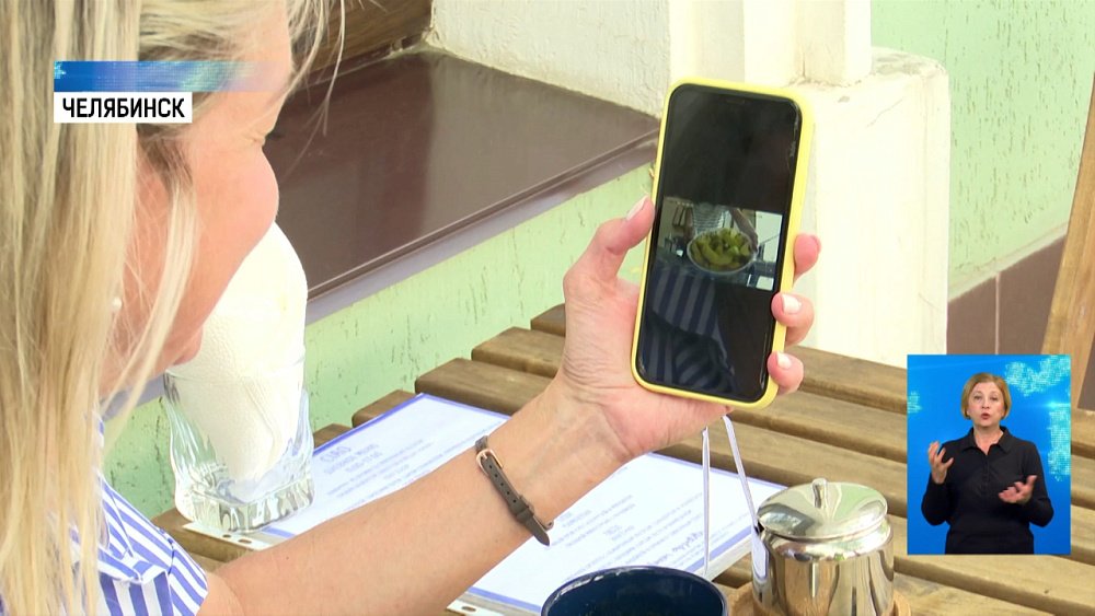 Видеонаблюдение от Ростелеком установит связь между регионами