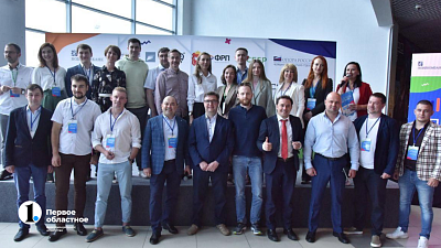 Челябинские предприниматели отметили свой профессиональный праздник