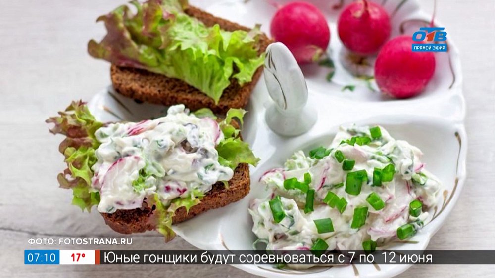 Вкусные истории — редис