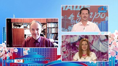 Гость на связи — есть ли в Челябинске амброзия?