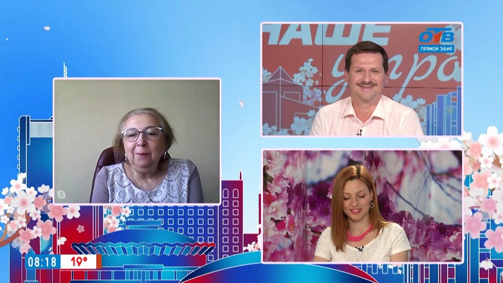 Гость на связи — кешбэк за детский отдых