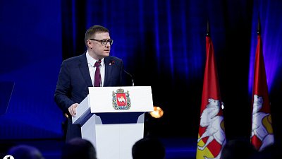 В Челябинской области в 2020 году на 7% снизился объем вредных выбросов