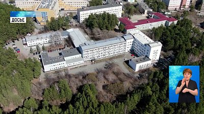 Суд рассмотрел жалобу на изменение границ бора