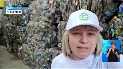 В России могут запретить одноразовую посуду