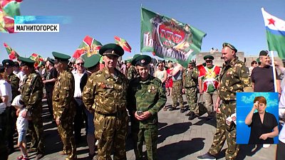 28 мая отмечают День пограничника