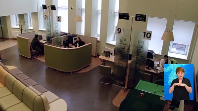 Мошенники отобрали у женщины деньги