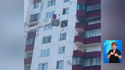 Житель Магнитогорска вылез из окна на 9-м этаже