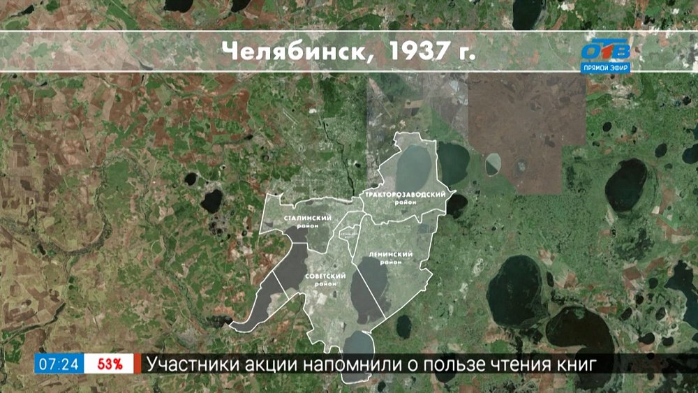 Сюжет «Непостоянные границы районов»