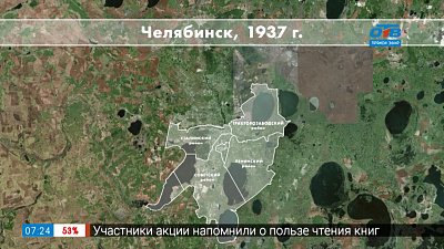 Сюжет «Непостоянные границы районов»