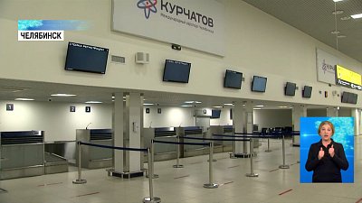 С июня откроются рейсы в СНГ