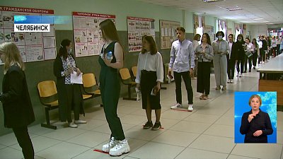 В области стартовал основной этап сдачи ЕГЭ