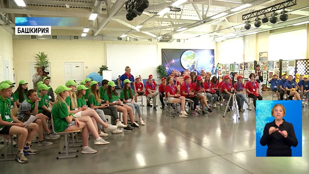 Открылся первый форум «Профиль будущего»