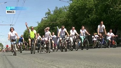 Первый велопарад провели в Миассе