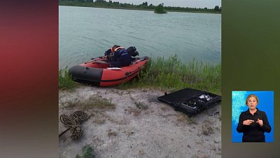 19-летний парень утонул в карьере 19-летний парень утонул в карьере