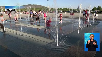 В Карабаше открыли поющий фонтан