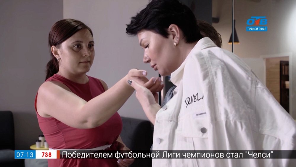 Ароматное утро — приятные запахи для работы в офисе