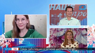 Гость на связи — День защиты детей на ЧТЗ