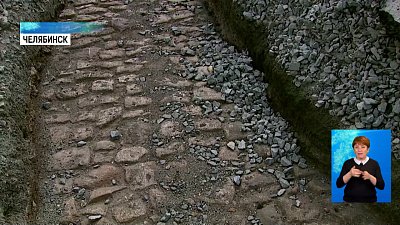 Фрагмент старинной мостовой хотят сохранить