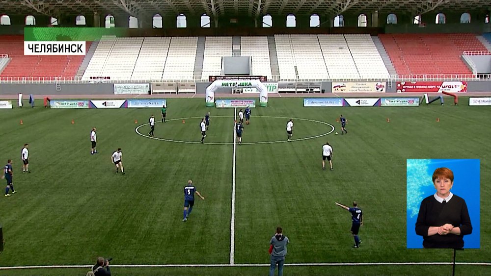 Обзор спортивных событий от 01.06.2021