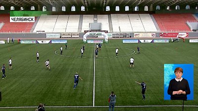 Обзор спортивных событий от 01.06.2021