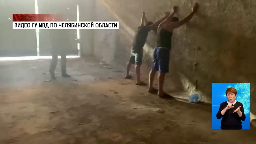 Полицейские закрыли игорный клуб